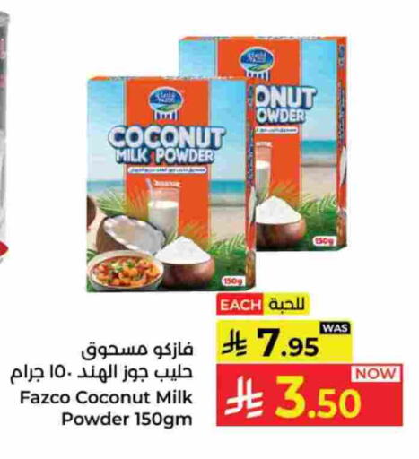 Coconut Powder available at Kabayan Hypermarket in KSA, Saudi Arabia, Saudi - Yanbu