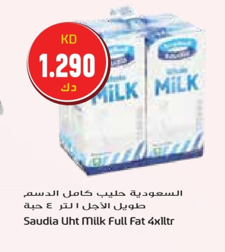 SAUDIA Long Life / UHT Milk available at Grand Hyper in Kuwait - Kuwait City