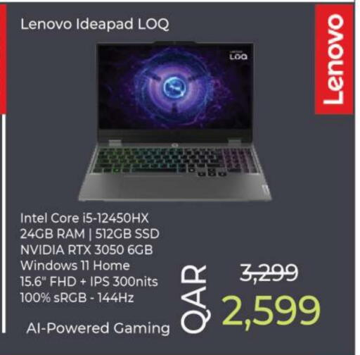 LENOVO Laptop available at Ansar Gallery in Qatar - Umm Salal