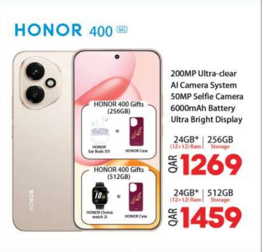 HONOR available at Ansar Gallery in Qatar - Al Shamal