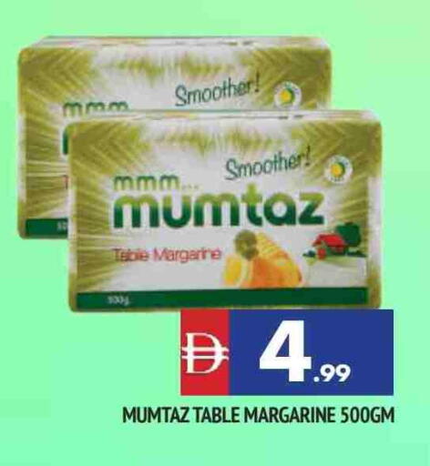 available at المدينة in الإمارات العربية المتحدة , الامارات - الشارقة / عجمان