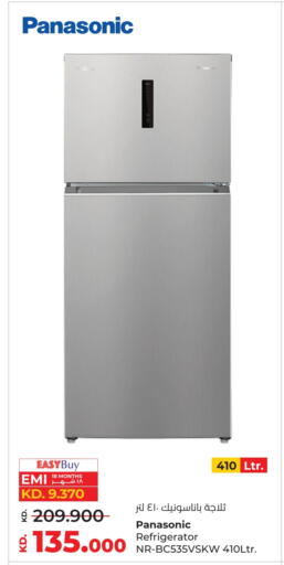 PANASONIC Refrigerator available at Lulu Hypermarket  in Kuwait - Ahmadi Governorate