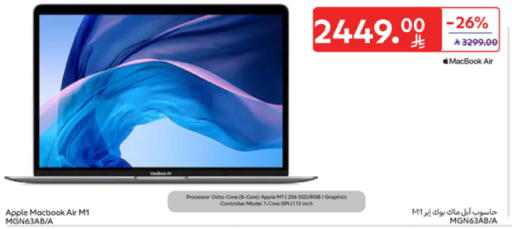 APPLE Laptop available at Carrefour in KSA, Saudi Arabia, Saudi - Sakaka