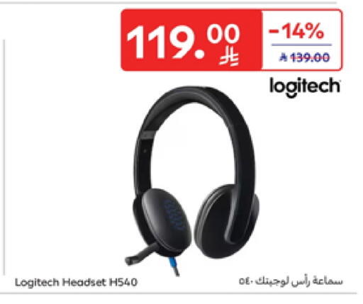 Accessories - Electronics in Carrefour, Saudi Arabia Offers - Saudi Arabia LOGITECH Earphone available at Carrefour in KSA, Saudi Arabia, Saudi - Medina