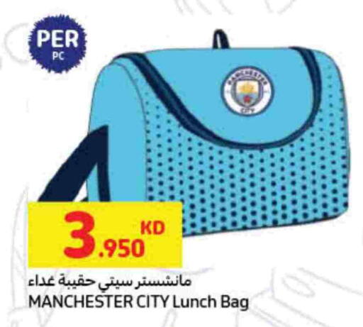 available at Carrefour in Kuwait - Jahra Governorate