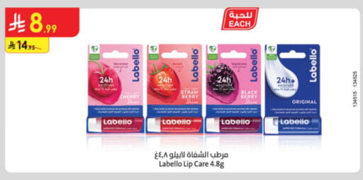 LABELLO available at Danube in KSA, Saudi Arabia, Saudi - Unayzah