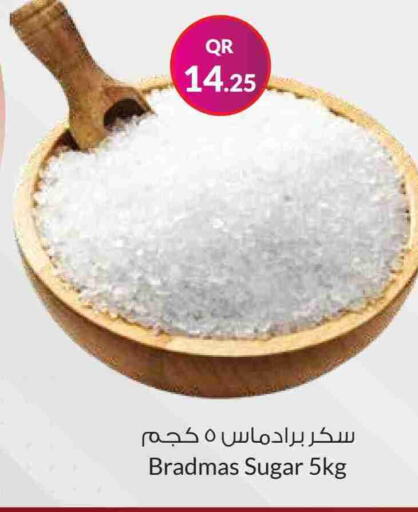 available at Ahla Mart in Qatar - Umm Salal