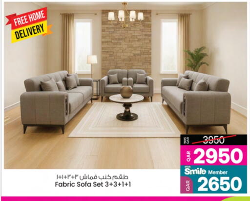available at أنصار جاليري in قطر - الدوحة