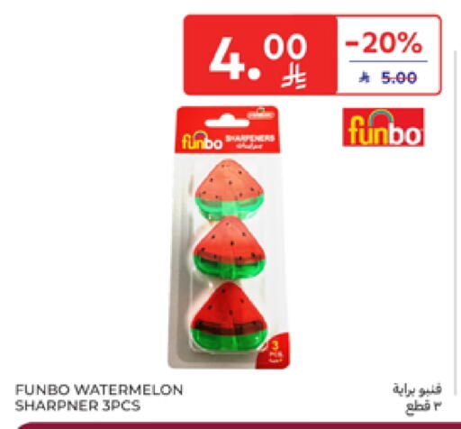 Watermelon available at كارفور in مملكة العربية السعودية, السعودية, سعودية - نجران