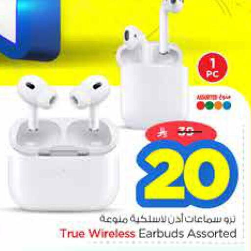 Accessories - Electronics in Nesto, Saudi Arabia Offers - Saudi Arabia Earphone available at Nesto in KSA, Saudi Arabia, Saudi - Al Majmaah
