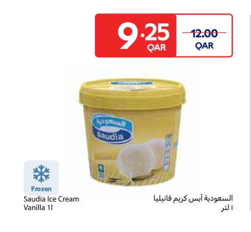 SAUDIA available at Carrefour in Qatar - Al Khor