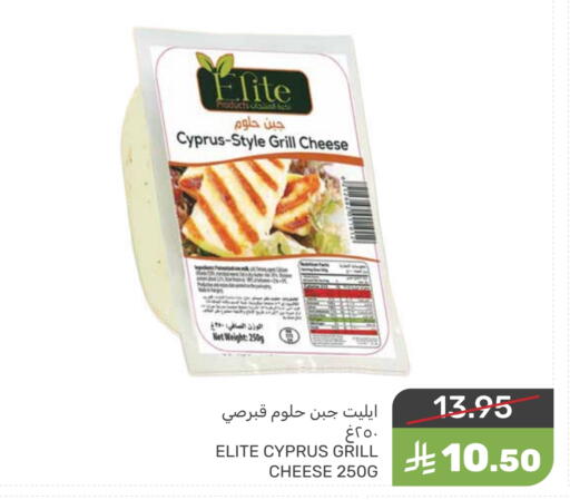 available at  مـزايــا in مملكة العربية السعودية, السعودية, سعودية - القطيف‎