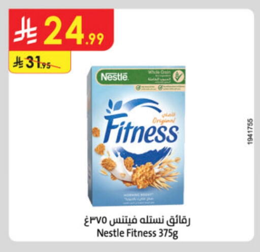 NESTLE Cereals available at Danube in KSA, Saudi Arabia, Saudi - Unayzah