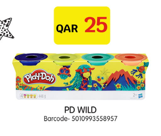 available at City Hypermarket in Qatar - Doha
