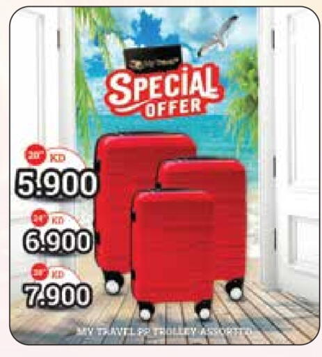 available at Grand Hyper in Kuwait - Jahra Governorate