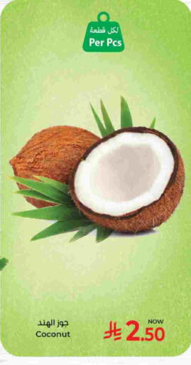 Coconut available at Kabayan Hypermarket in KSA, Saudi Arabia, Saudi - Yanbu