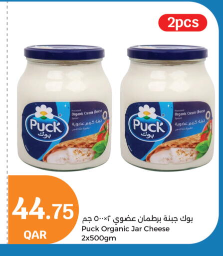 PUCK Cream Cheese available at City Hypermarket in Qatar - Al-Shahaniya