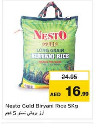 أرز بسمتي / برياني available at نستو هايبرماركت in الإمارات العربية المتحدة , الامارات - الشارقة / عجمان