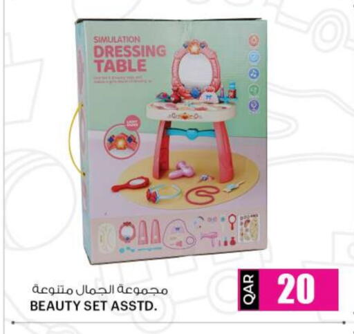 available at أنصار جاليري in قطر - الضعاين