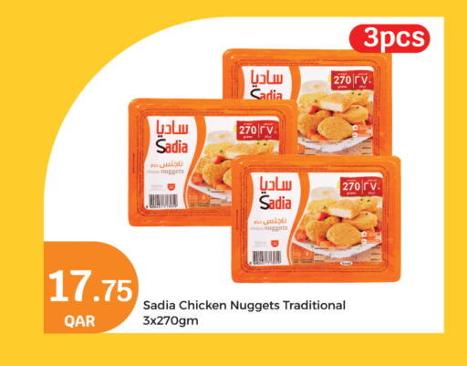 SADIA Chicken Nuggets available at City Hypermarket in Qatar - Al Khor