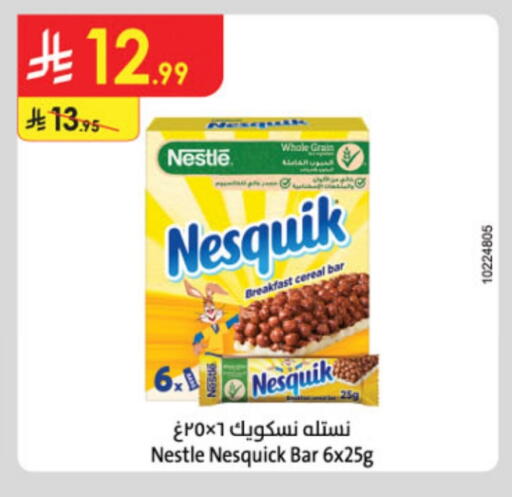 NESTLE Bars available at Danube in KSA, Saudi Arabia, Saudi - Unayzah