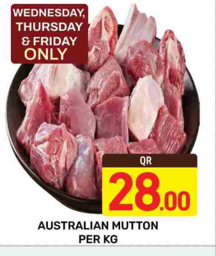 Mutton / Lamb available at Majlis Hypermarket in Qatar - Doha