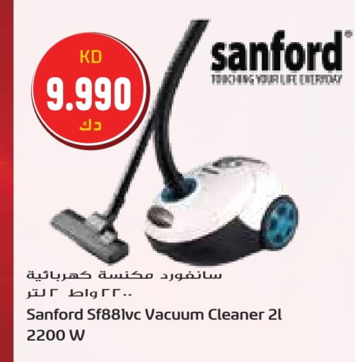 SANFORD Vacuum Cleaner available at Grand Hyper in Kuwait - Jahra Governorate