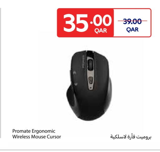 PROMATE Keyboard / Mouse available at Carrefour in Qatar - Al Khor