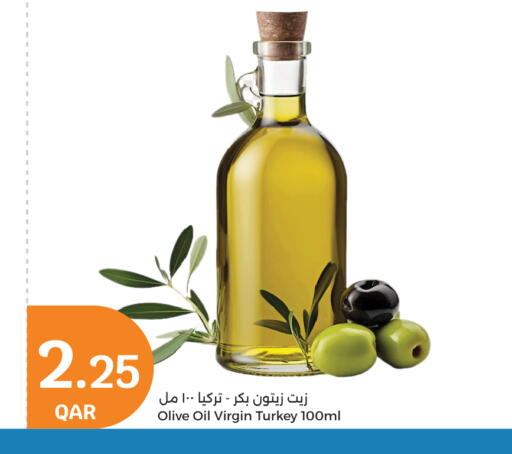 زيت الزيتون البكر available at سيتي هايبرماركت in قطر - الدوحة