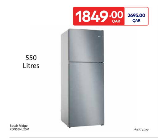 بوش ثلاجة available at كارفور in قطر - الدوحة
