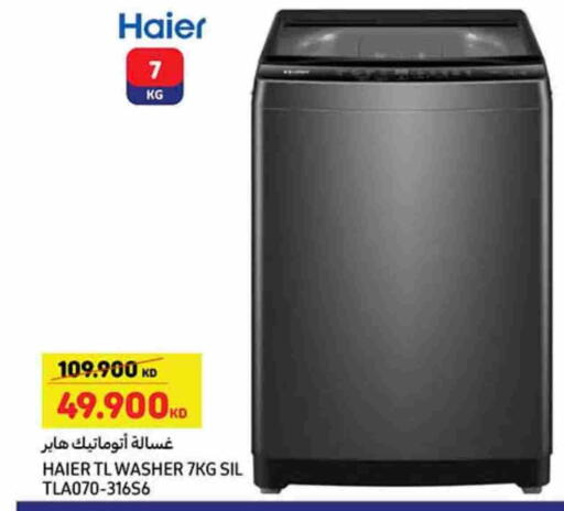 HAIER Washing Machine available at Carrefour in Kuwait - Jahra Governorate