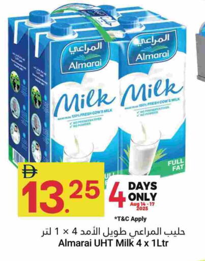 ALMARAI available at Grand Emirates Market in UAE - Abu Dhabi