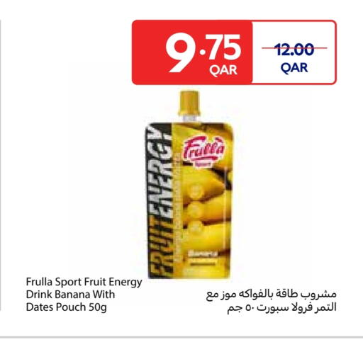 Banana available at كارفور in قطر - الوكرة