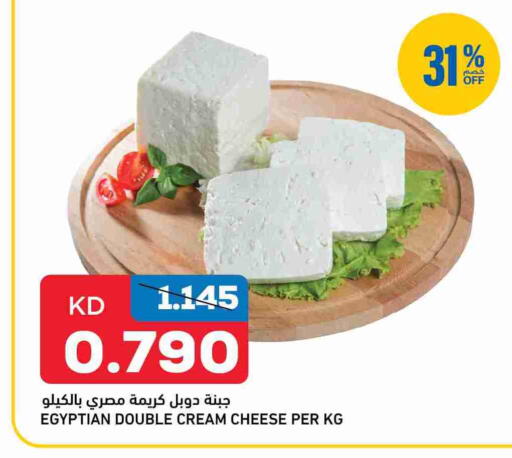 جبنة كريمية available at أونكوست in الكويت - مدينة الكويت