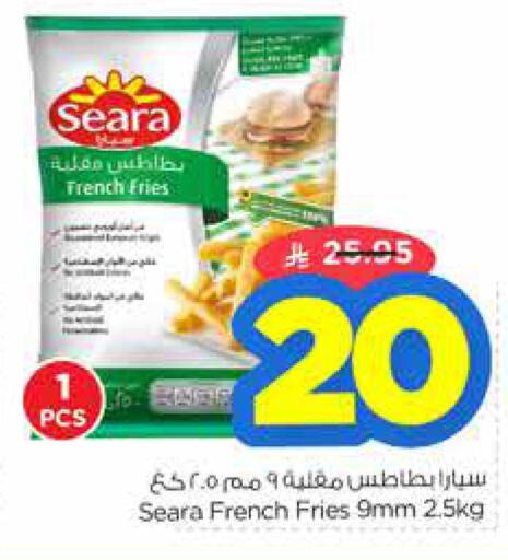 available at Nesto in KSA, Saudi Arabia, Saudi - Al Majmaah