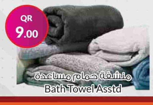 available at Ahla Mart in Qatar - Umm Salal