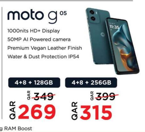 MOTO available at Ansar Gallery in Qatar - Al Khor