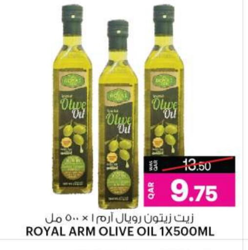 زيت الزيتون available at أنصار جاليري in قطر - الدوحة