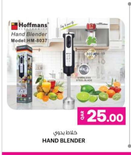 Mixer / Grinder available at Ansar Gallery in Qatar - Al-Shahaniya
