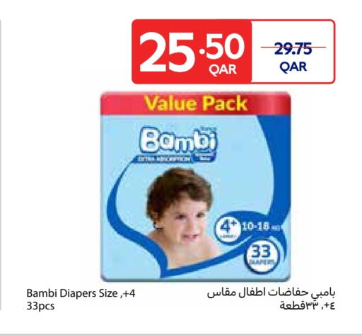 BAMBI available at Carrefour in Qatar - Umm Salal