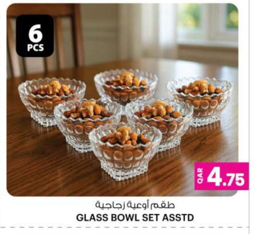 available at أنصار جاليري in قطر - الشمال