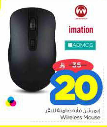 Accessories - Electronics in Nesto, Saudi Arabia Offers - Saudi Arabia Keyboard / Mouse available at Nesto in KSA, Saudi Arabia, Saudi - Al Majmaah