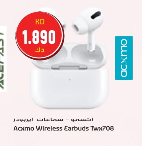Earphone available at Grand Hyper in Kuwait - Jahra Governorate