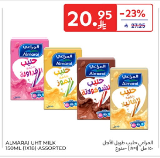 ALMARAI Long Life / UHT Milk available at Carrefour in KSA, Saudi Arabia, Saudi - Al Khobar