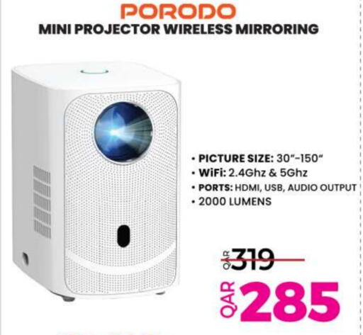available at أنصار جاليري in قطر - الضعاين