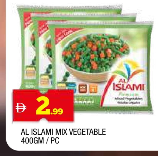 available at المدينة in الإمارات العربية المتحدة , الامارات - الشارقة / عجمان