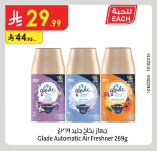 GLADE Air Freshner available at Danube in KSA, Saudi Arabia, Saudi - Unayzah