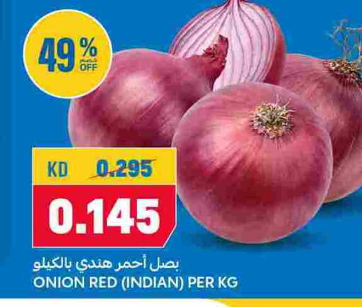 بصل from India available at أونكوست in الكويت - محافظة الجهراء