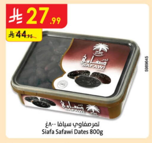 available at Danube in KSA, Saudi Arabia, Saudi - Buraidah