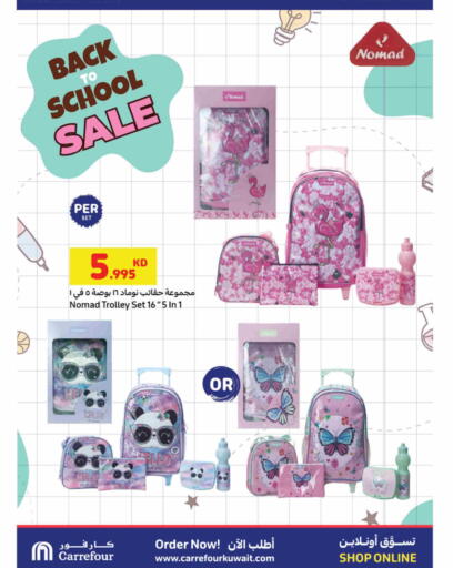 available at Carrefour in Kuwait - Jahra Governorate